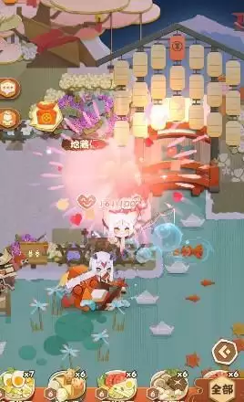 阴阳师妖怪之里怎么放烟花？妖怪之里放烟花位置大全图片2