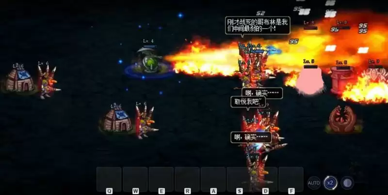 dnf创世之书6-1怎么过