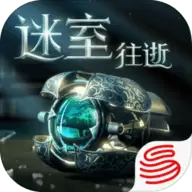 迷室往逝网易