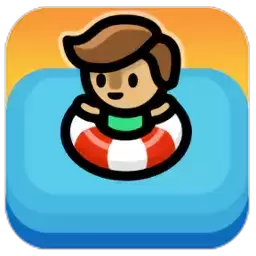 滑入海洋 1.0.1 