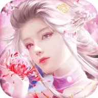 戒灵