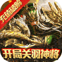 釜底抽薪