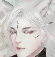 叫我上仙大人 2021 