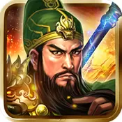 神谋三国