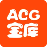 ACG宝库手机