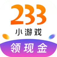 2233小
