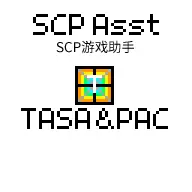 SCP