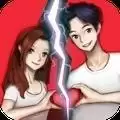 情侣的秘密游戏