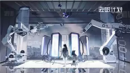 《少前云图计划》底格币作用介绍