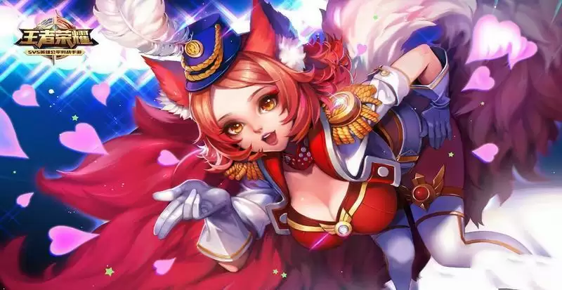 《王者荣耀》去图片大全无爱心妲己高清原图