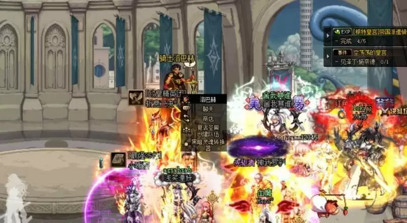 搜捕团的灵魂在哪换