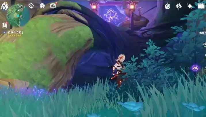 原神镇物结界在哪