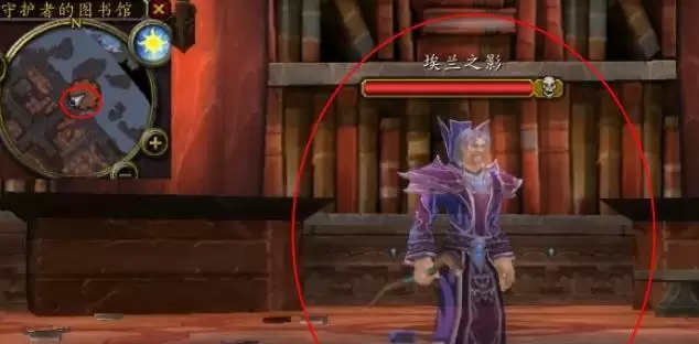 埃兰之影任务在哪交_2 埃兰之影任务在哪交