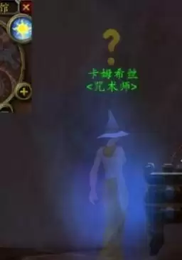 埃兰之影任务在哪交_3 埃兰之影任务在哪交