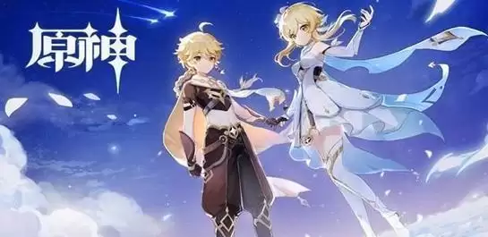 《原神》9月27日礼包兑换码