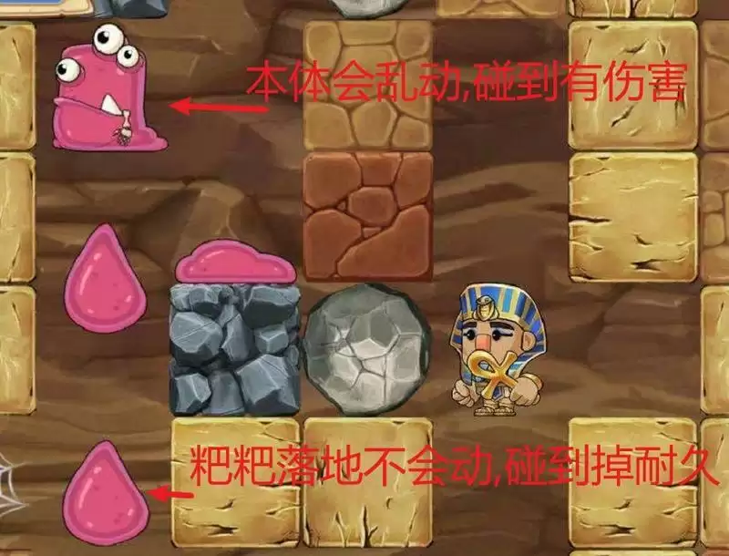 疯狂粉碎方块软泥玩法攻略