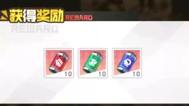 小浣熊百将传汴京战纪林冲通关攻略