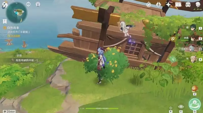 原神半截船在哪