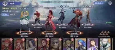 《斗罗大陆魂师对决》巅峰演武白沉香通关攻略