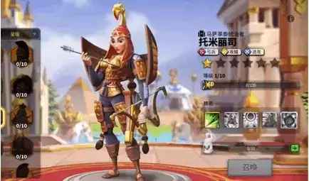 《万国觉醒》塔玛尔女王值得培养吗