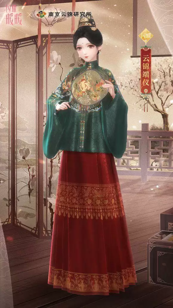 闪耀暖暖云上锦色答题答案是什么？云上锦色问题答案攻略大全图片2