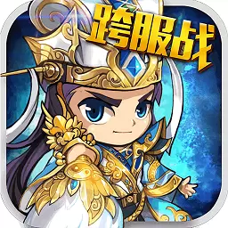 塔王之王旗乐