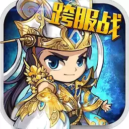 塔王之王旗乐