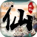 战盟修真群挂机