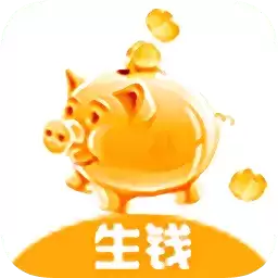 金猪生大钱红包