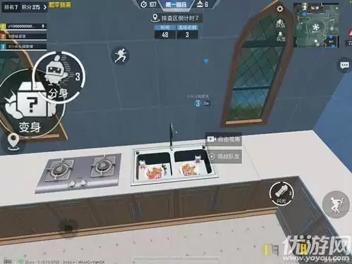 和平精英躲猫猫杯子在哪里 和平精英躲猫猫杯子位置介绍