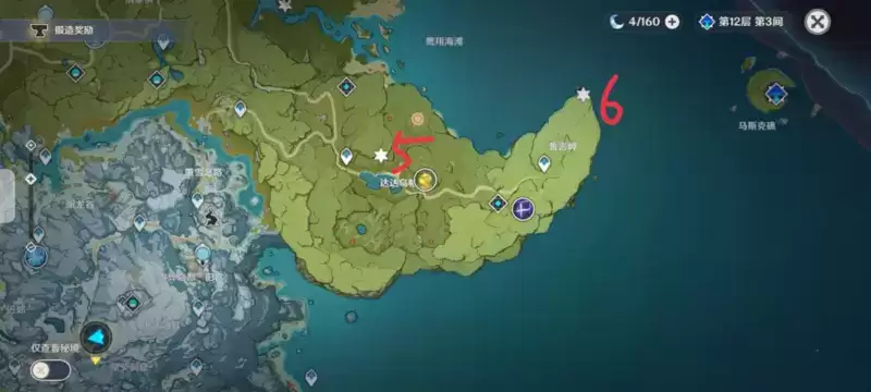 《原神》最全大伟丘出没地点汇总