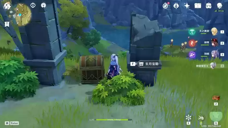 《原神》玄月宝箱未进行标记的点位介绍