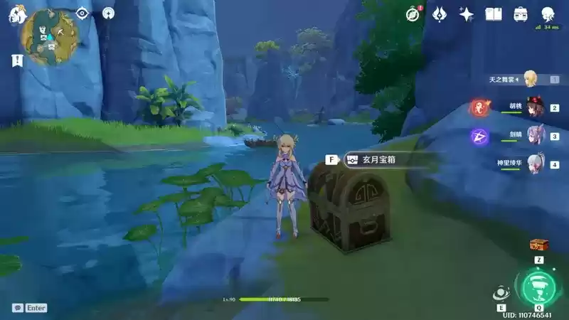 《原神》玄月宝箱未进行标记的点位介绍