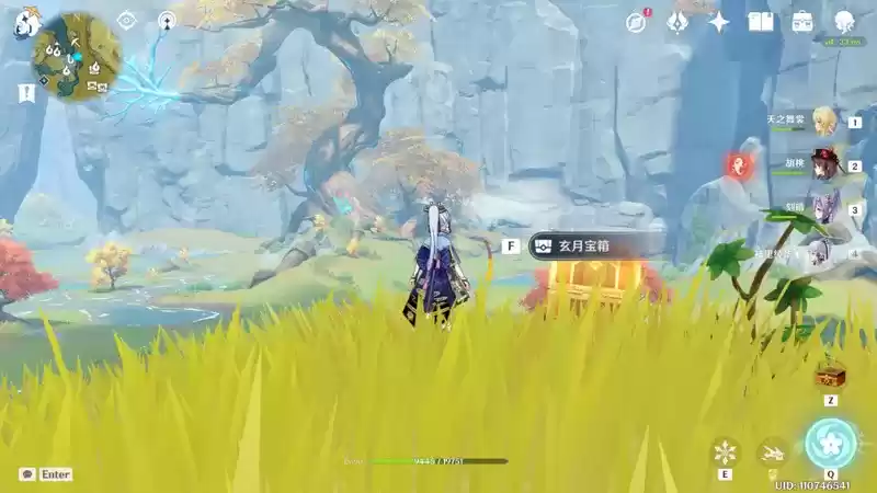 《原神》玄月宝箱未进行标记的点位介绍