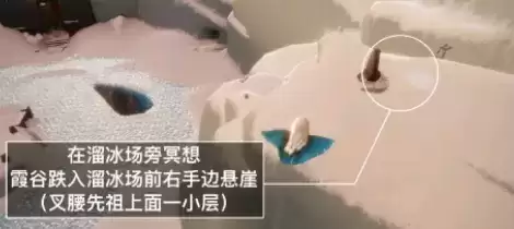 《光遇》9.27任务攻略