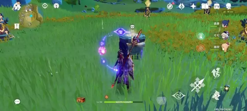 《原神》珍肴霞踪任务攻略流程分享