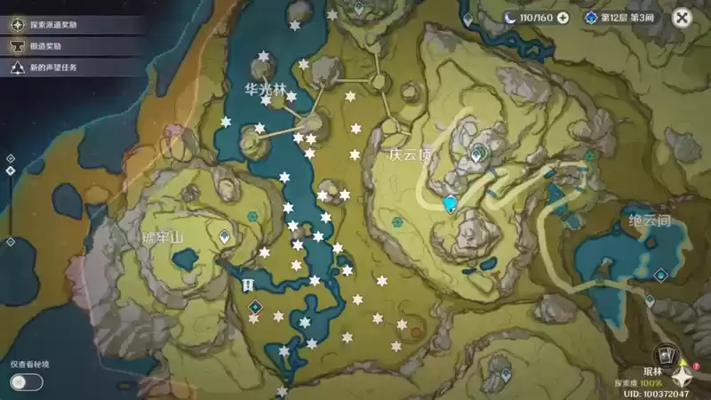 《原神》2.1版本韶光抚月全攻略汇总