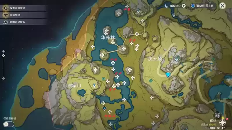 《原神》2.1版本韶光抚月全攻略汇总