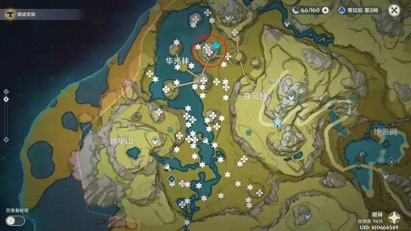 《原神》逐月节宝箱逐月符位置汇总