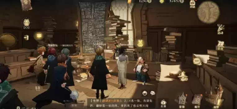 哈利波特魔法觉醒巧克力蛙9.28线索攻略