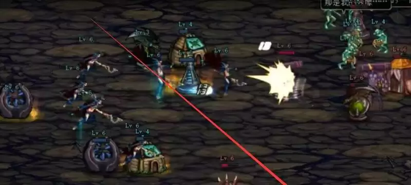 地下城创世之书4-2怎么过