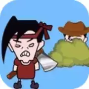 同学来找茬