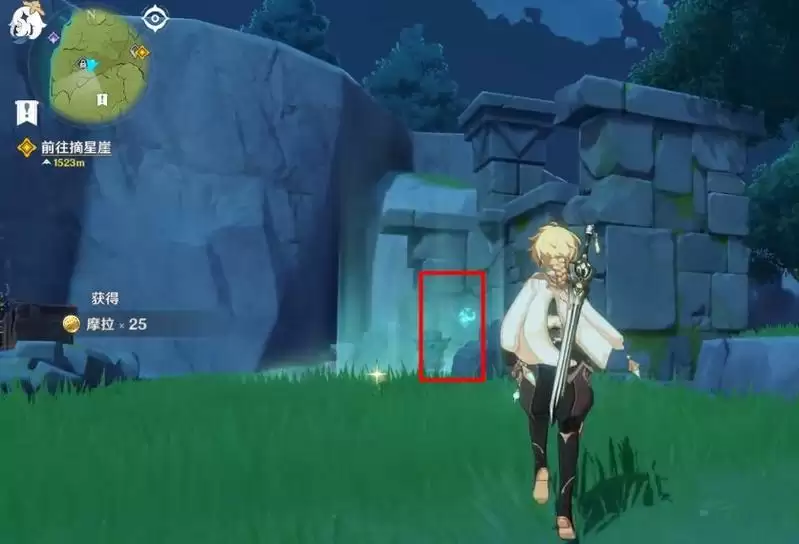 原神奔狼领遗迹怎么解锁