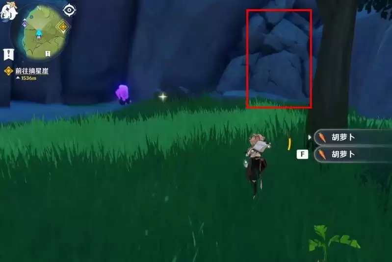 原神奔狼领遗迹怎么解锁