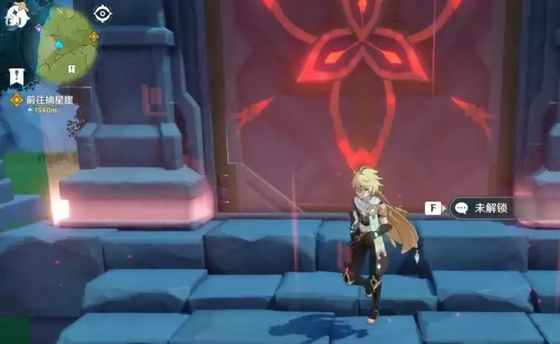 原神奔狼领遗迹怎么解锁