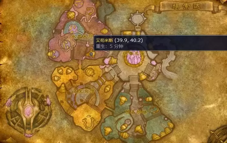 超级法力之油图纸哪出