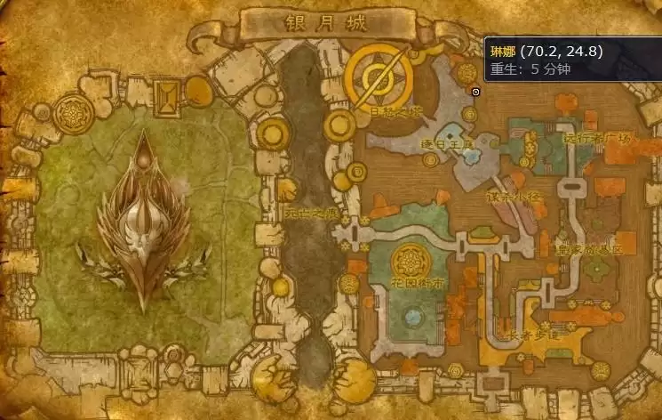 超级法力之油图纸哪出