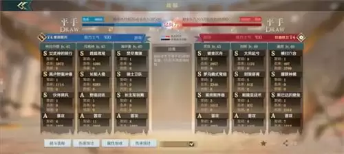 文明与征服玩家投稿丨版本T0海尔曼最全配将思路，绝不能错过的大佬攻略！