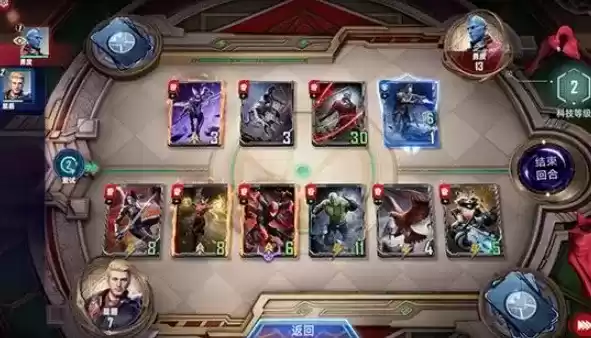 漫威对决星爵试炼第二关攻略