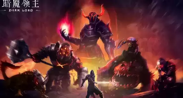 《暗魔领主》长刀武器怎么样